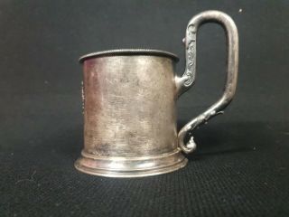Antique Russian Solid 875 Silver Tea Glass Holder c.  1899 - 1916 3