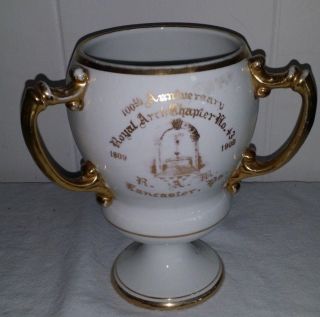 Gorgeous Antique 1909 Masonic Masons Loving Cup Royal Arch Ch 43 Lancaster Pa N3