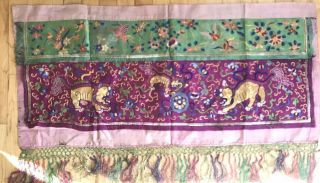 Vtg Chinese Silk Embroidery Forbidden Stitch Fringed Metalwork Panel Lions Moths