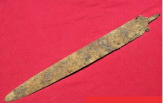Ancient Authentic Iron Battle Sword Dagger Alans