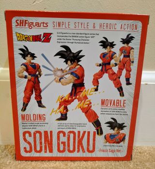 2015 SDCC Exclusive S.  H.  Figuarts Son Goku (Frieza Saga Version) NRFB 3