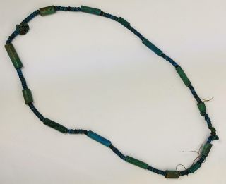 Ancient Egyptian Long Turquoise Bead Necklace & Seal 32cm