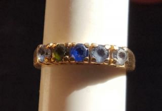 Vintage Estate 14k Gold Band Ring.  5 Blue Stones,  Different Colors.  Size 7 5/8 "