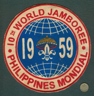 1959 Philippines Boy Scout 10th World Jamboree Round Large Patch