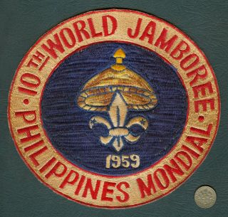 1959 Philippines Boy Scout 10th World Jamboree Round Large Embroidered Patch