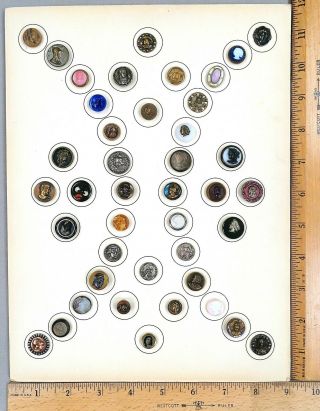 Card Of 42 Antique Buttons,  Assorted Small Heads 5,  Many Styles & Materials