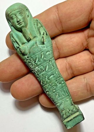 Intact Egyptian Glazed Shabti Statue Circa 700 - 500 BC - Hieroglyphics 56gr 112mm 2