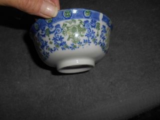 Vintage - Noodle / Rice Bowl - Made In Japan - Blue / Green / White