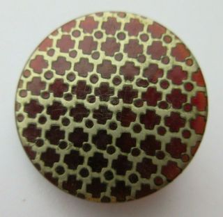 Intricate Antique Vtg Dyed Red Horn Inlay Button Inlaid Silver Design 1 " (b)