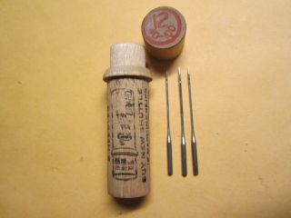 Boye White,  Ag Mason Treadle Sewing Machine Needles / 20x1