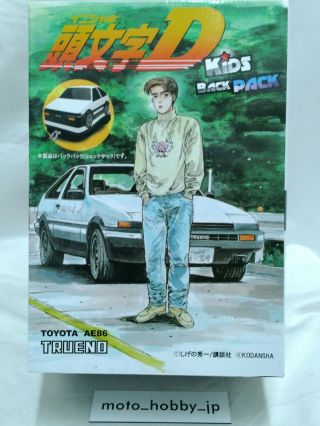 Toyota Ae86 Backpack Bag For Kids Trueno Initial D Official Licensed Product