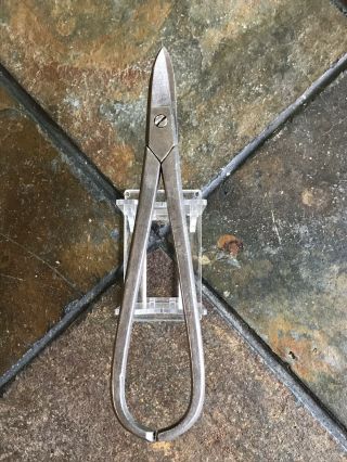 Vintage Solid Steel Metal Cutting Tin Snips Leather Shears Germany Curved