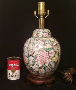 Pink & Gold Mum Table Lamp Vtg Chinese Ginger Porcelain Ginger Jar Flower Vase
