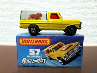 Matchbox Rolamatics Superfast Lesney - Series 57 - Wild Life Truck 2