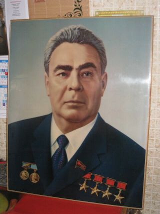 Soviet Russian Lacquered Picture Of Communist Leader Leonid Brezhnev 80