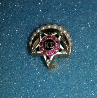 Kappa Sigma Fraternity Pin Vintage 1960 