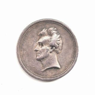 United States Andrew Jackson Token Second Inauguration Silver 1833 Choice V.  Fine