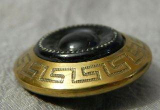 Antique Brass Button With Glass Center Greek Key Lrg 803 - B