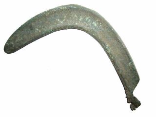 Extremely Rare Bronze Age Proto Money Ingot Sickle,  Part Of A Hoard,  Balkans,