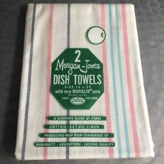 Vtg Kitchen Tea Towel 2pc Ivory Pastel Stripe Morgan Jones 16x32  Farm