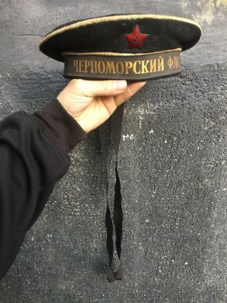 Soviet Black Sea Marines Rkka Cap Ww2 Or Early Post Ww2 Bezkozirka