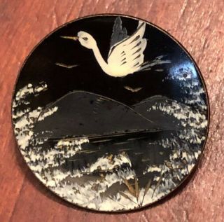 Lovely Antique Tole Button,  Bird Flying Over Mountains,  1 1/8 "
