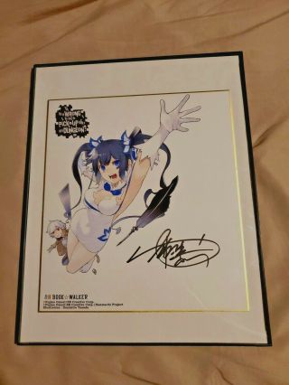 Anime Expo 2019 Fujino Omori Is It Wrong To Pick Up Girls In Dungeon Autograph