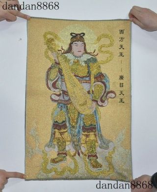 Tibet Tibetan Buddhism Silk Cloth Thangka Heavenly King Immortal God Tangka