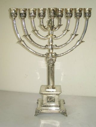 15.  5 " Vintage Ornate Heavy Silver Plated Menorah Hanukkah Judaica