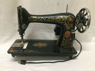 Antique Singer Electric Sewing Machine Model 66 