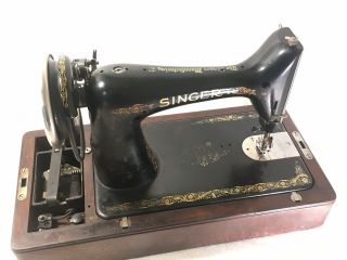 1925 Antique Singer Electric Sewing Machine W Bentwood Case,  Key & Knee Treadle