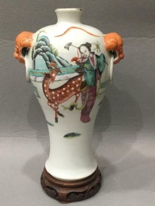 Antique Chinese Famille Rose Porcelain Vase Lady Deer Foo Lion Nr