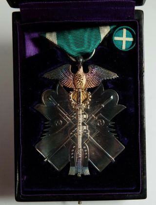 Ww2 Japanese Order Of Golden Kite 7th Class Badge Rosette Japan Medal Silver