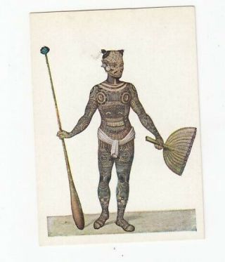 Tattooed Man: 1932 Ethnic Peoples Card Marquesas Islands Man With Tattoo