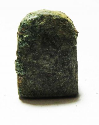 Zurqieh - As11786 - Ancient Judaea.  Iron Age Bronze Seal.  10th Century B.  C