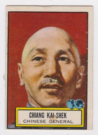 Topps 1952 Look N See Card 85 Chiang Kai - Shek,  Chinese General,  Short Print