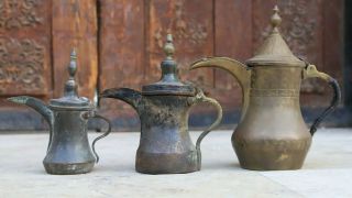 A Antique Copper Brass Persian Islamic Dallah Arabic Coffee Pot