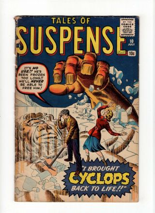 Tales Of Suspense 10 Vintage Marvel Atlas Comic Pre - Hero Horror Golden Age 10c