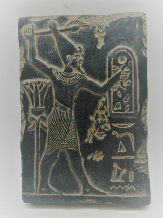 Circa 500bce Ancient Egyptian Black Glazed Stone Tablet With Heiroglyphics