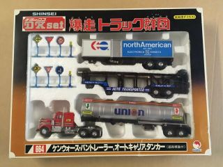 Vintage Shinsei Dx Set Diecast Toy Semi Trucks And Trailers Union 76 Tanker 1:64