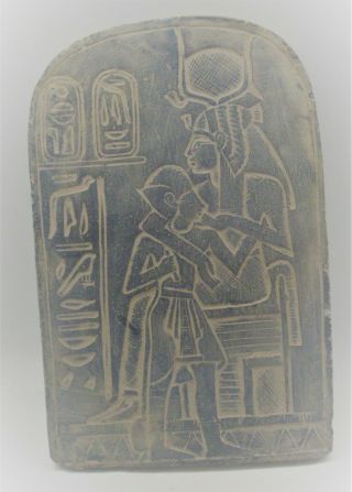 Scarce Circa 500bce Ancient Egyptian Black Stone Panel With Heiroglpyhics