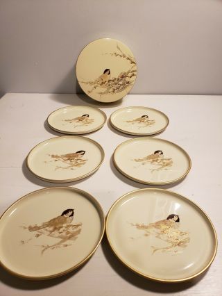 Vintage Otagiri Japan Lacquerware - Set Of 6 Coasters With Case - Bird In Tree