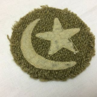 Vintage Military Us Army 19th Infantry Division Moon Star Variant Patch 19