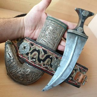 14 Antique Islamic Yemeni Dagger Jambiya Khanjar