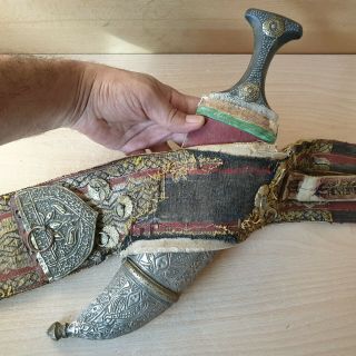 11 Old Islamic Yemeni Copper Carved Dagger Jambiya Khanjar With Horn Handle