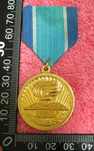 Torch March Commemoration Medal Dprk