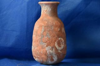 Holy Land Judaea Iron Age Circa 8 Cen.  BC.  Terracotta Clay Juglet,  Temple Times. 3