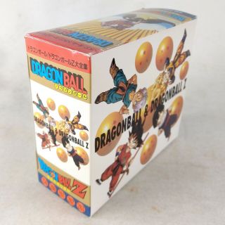 Rare Vintage Dragonball Z Anime Ost Soundtrack 5cd Box Set - Sm Records