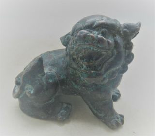 Unresearched Ancient Near Eastern Bronze Beast Figurine Very Interesting