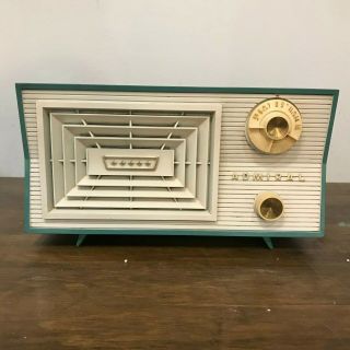 Vintage 1950s Old Admiral Art Deco Teal Turquoise Blue Bakelite Radio Retro